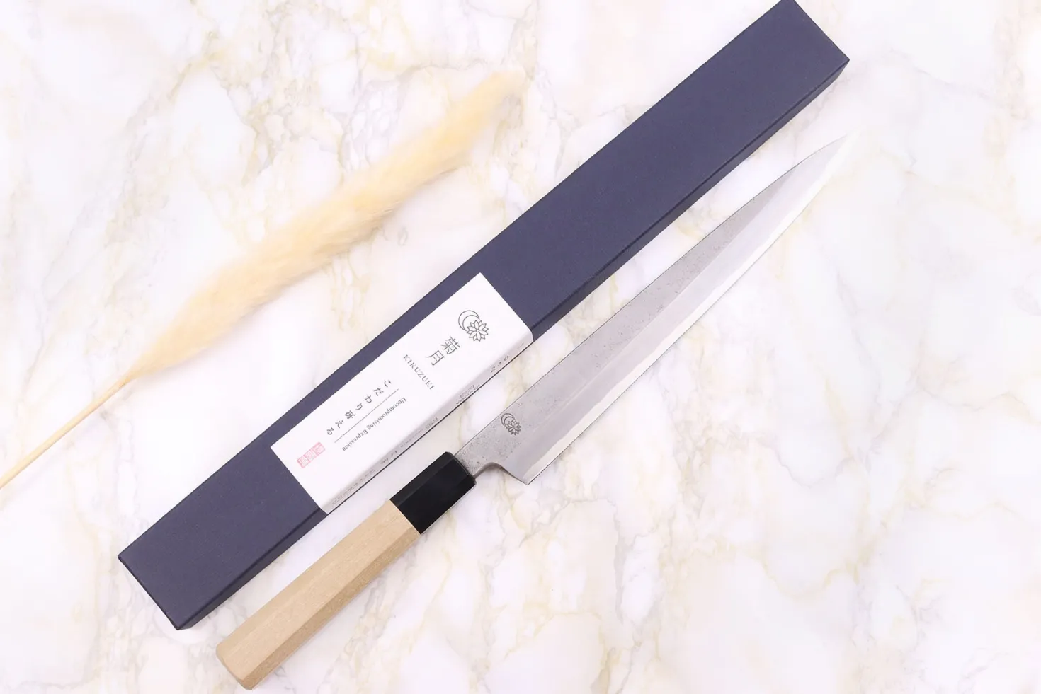 Couteau yanagiba 24cm japonais artisanal Sakai Kikumori Kikuzuki Rin