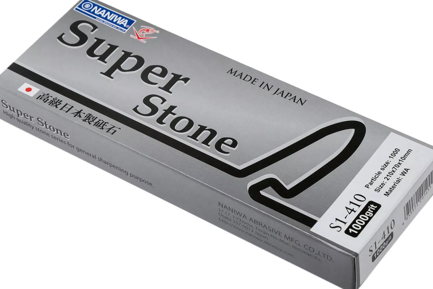 Pierre à aiguiser japonaise grains 1000 Naniwa Advance Stone