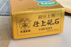 Pierre à aiguiser japonaise professionnelle Suehiro W-8 grains 8000