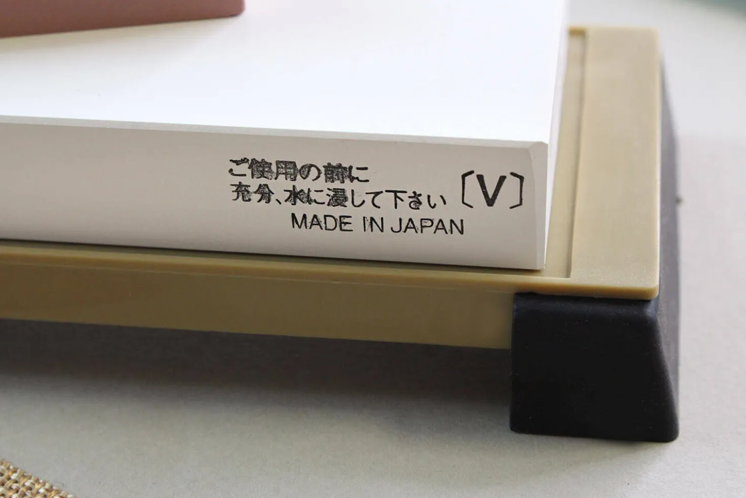 Pierre à aiguiser japonaise Suehiro Shiramine 6000