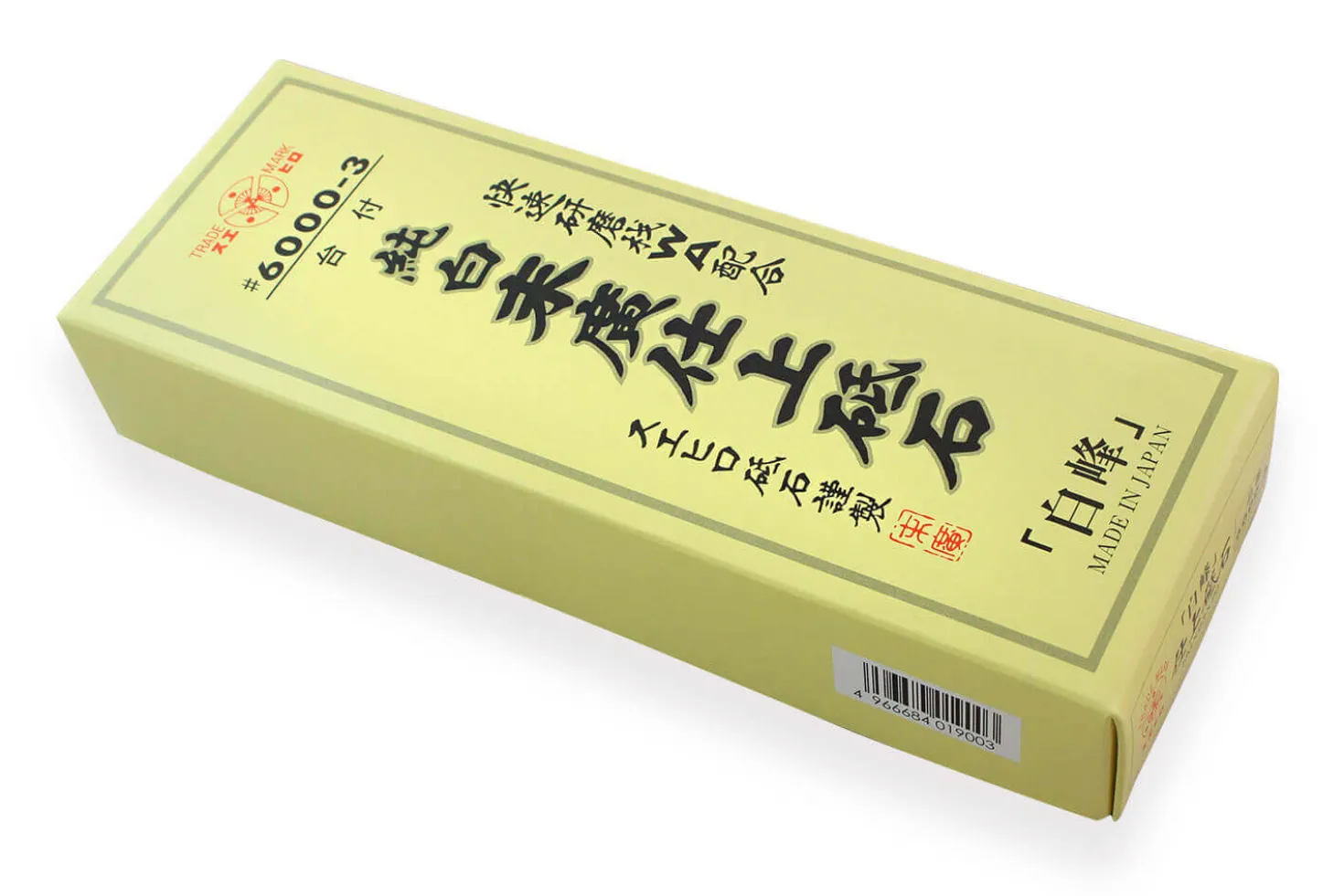 Pierre à aiguiser japonaise Suehiro Shiramine 6000