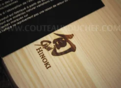 Planche à découper KAI en Hinoki japonais - Forme originale en D