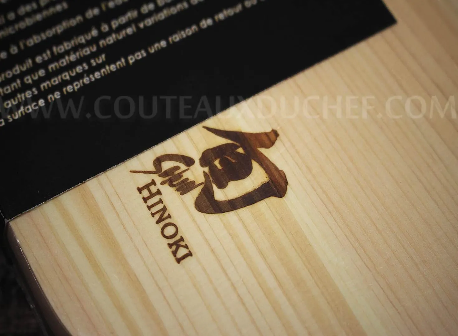 Planche à découper KAI en Hinoki japonais - Forme originale en D