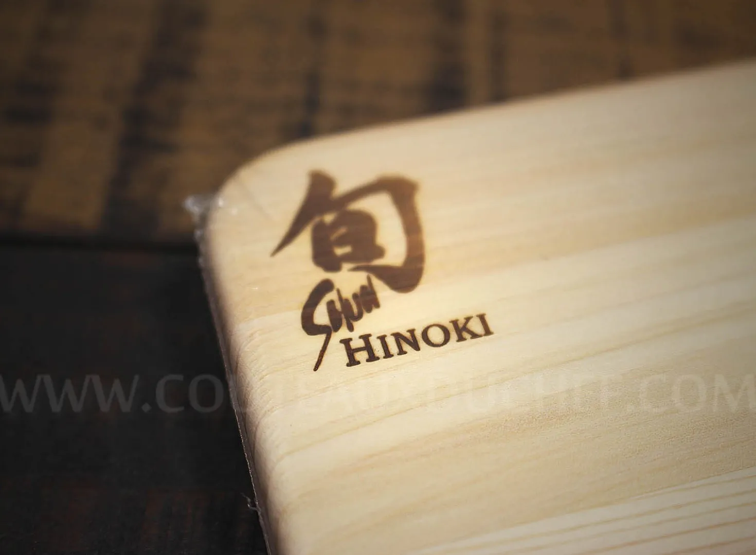 Planche à découper rectangulaire KAI en Hinoki japonais - 27.5 x 21.5cm