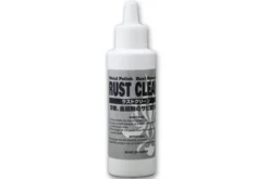 Pâte à polir Rustclean Japan Kanetsune pour entretien des lames