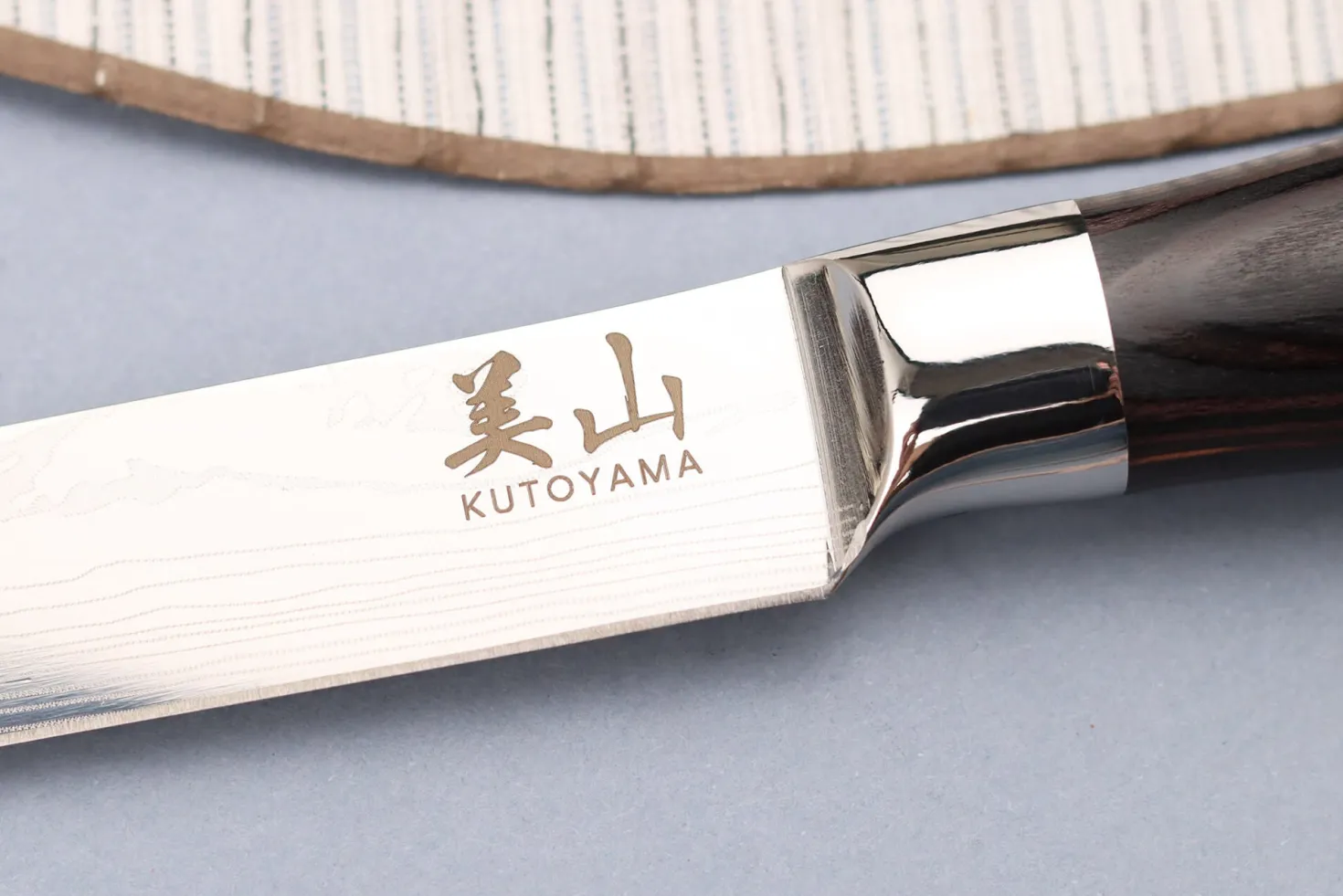 Set de 2 couteaux Kutoyama Black Pakka chef + universel