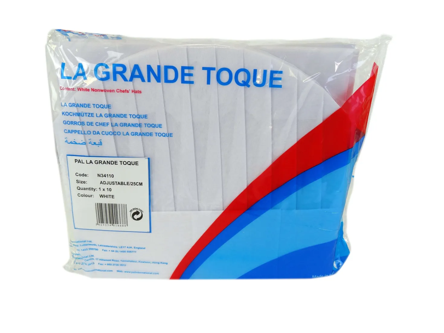 10 toques traitées non tissées Mallard Ferrière hauteur 25cm taille réglable